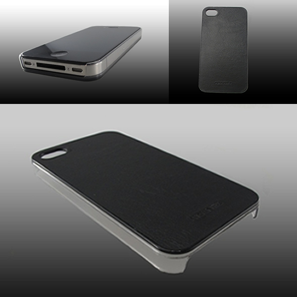 Aranez Mirage iPhone 4S Leather Case Giveaway