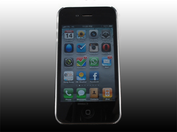 aranez_mirage_iphone_4s_leather_case4_blog